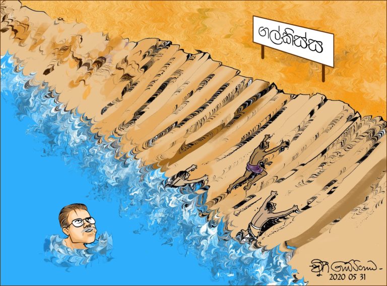 සොබා දහමට නොවන අවනත ලොවේ කිසිවක් නෑ…