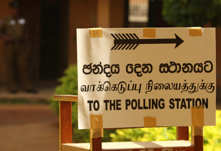 පෙරහුරු මැතිවරණය අද