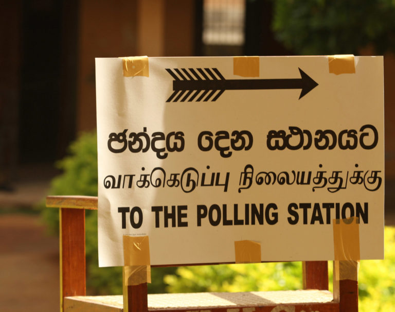 වසර අග මැතිවරණයක්? වසර අග මැතිවරණයක්?
