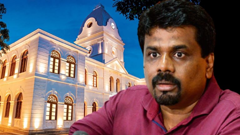 අනුරගෙ ආකේඩ් බොරුව අතේ පත්තුවෙයි