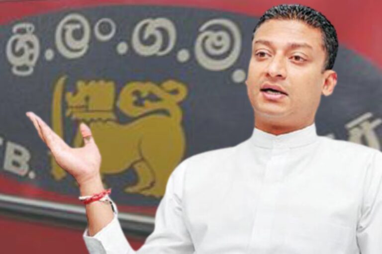 ශ්රී ලංගම කොන්ත්රාත් සේවකයන්ට ස්ථීර පත්වීම් ශ්රී ලංගම කොන්ත්රාත් සේවකයන්ට ස්ථීර පත්වීම්