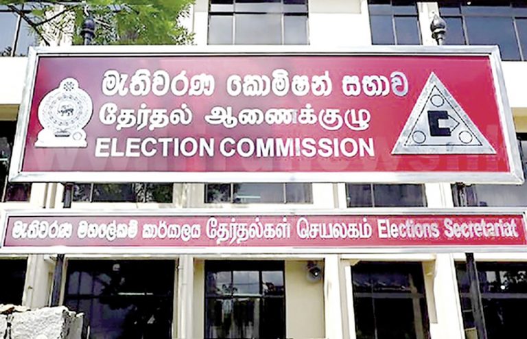 Election commission
