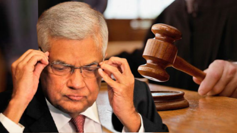 රනිල් ඇතුළු එජාපයේ 5කට උසාවියෙන් වාරණයක්