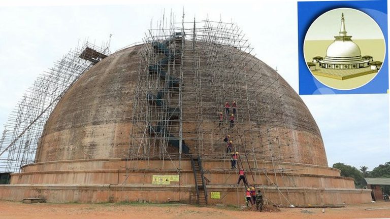 සඳහිරු සෑයේ නිධන් වස්තු තැන්පත් කිරීමේ මහෝත්සවය අද