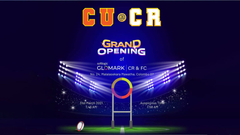 Softlogic GLOMARK කොළඹ 07 අත්දැකීම හෙට සිට