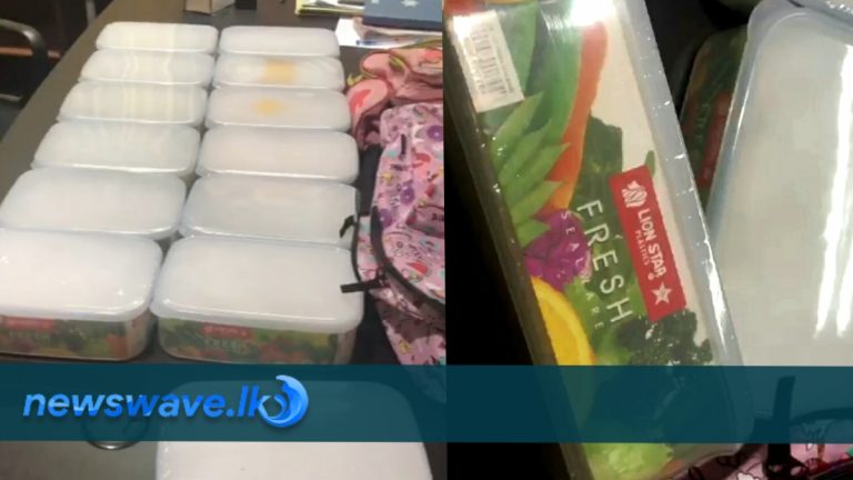ජා-ඇල නිවසකින් කෝටි 13ක අයිස් – තවත් කිලෝ 50ක් සොයා මෙහෙයුම්