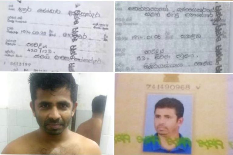 වාහන ගේම් දෙන මොහු ගැන තොරතුරක් දුන්නොත් ලක්ෂ 10ක් වාහන ගේම් දෙන මොහු ගැන තොරතුරක් දුන්නොත් ලක්ෂ 10ක්