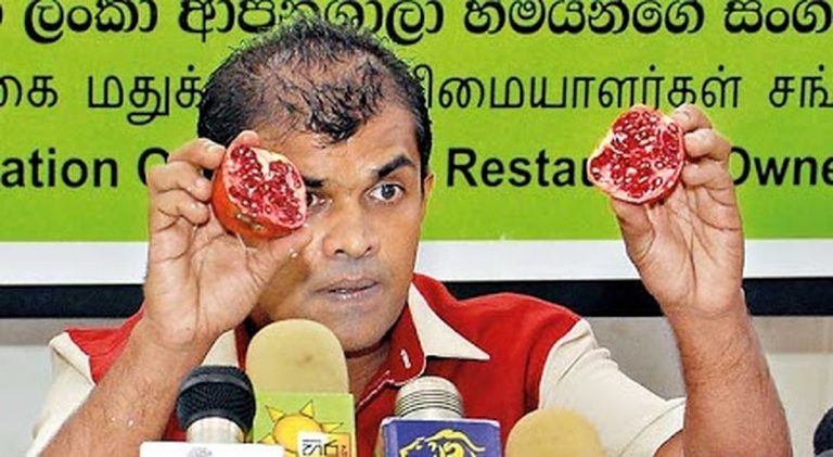 ආපනශාලා හිමියන්ගේ සංගම් ජාතික සංවිධායක අත්අඩංගුවට ආපනශාලා හිමියන්ගේ සංගම් ජාතික සංවිධායක අත්අඩංගුවට