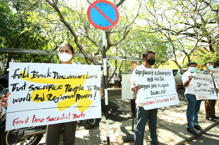 වරාය නගර කොමිෂන් පනතට විරෝධතාවක්