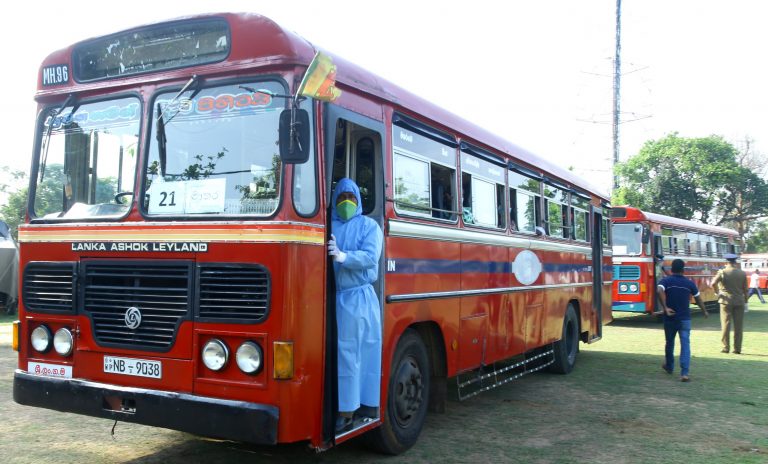 සීමා නෑ ගමන්වලට මේ අවුරුද්දේ