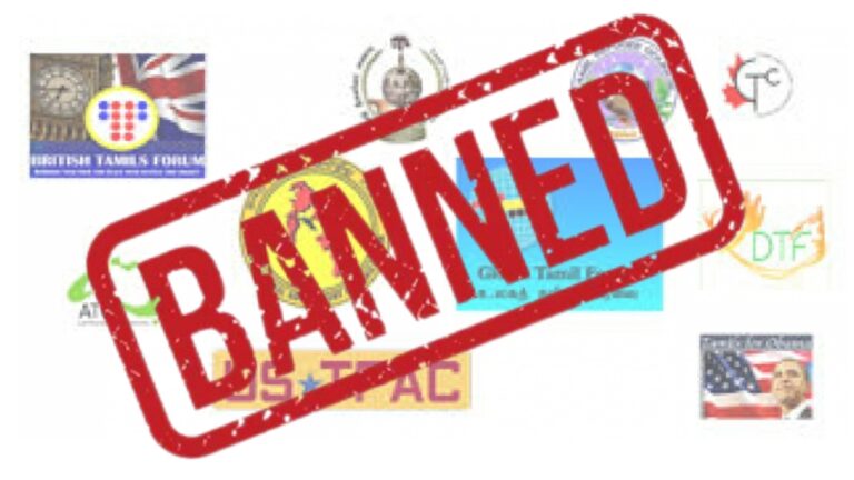 දෙමළ ඩයස්පෝරාවේ සංවිධාන 7ක් – පුද්ගලයන් 388ක් තහනම් කරමින් ගැසට් නිවේදනයක්