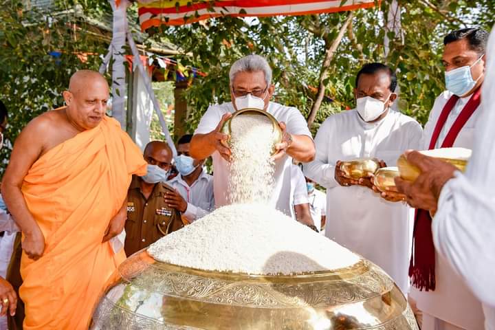 අලුත් සහල් මංගල්යය අලුත් සහල් මංගල්යය