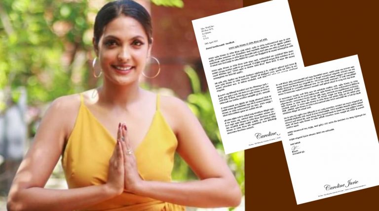 කිරුළ අතහැරි ජූරි ලෝක විවාහක රූ රැජිණ සංවිධානයෙන් කළ අවසන් ඉල්ලීම