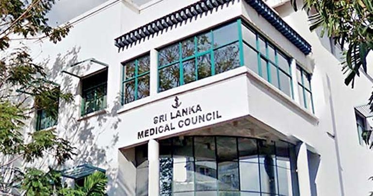 වෛද්‍ය සභාවේ වැදගත් ලිපිගොනු කිහිපයක් අතුරුදන්