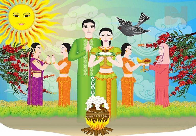 සුව සුබ අලුත් අවුරුද්දක් වේවා!
