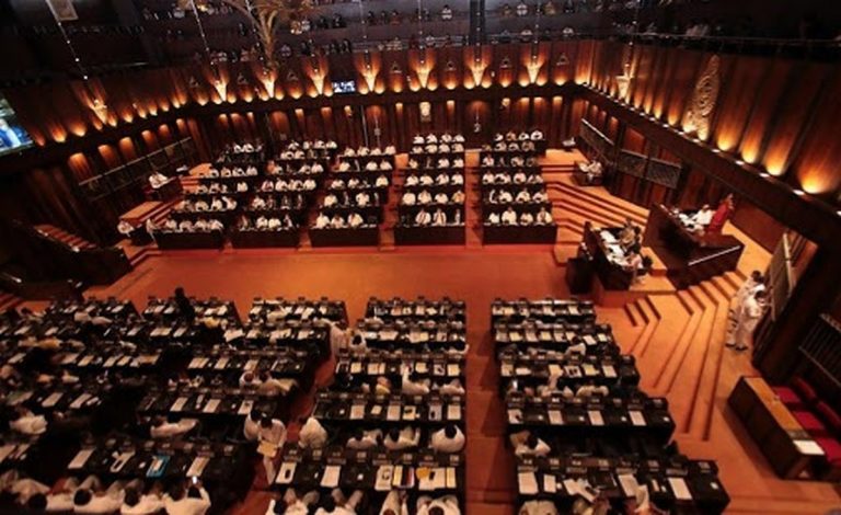පාර්ලිමේන්තුවේ පක්ෂ නායකයින් හෙට රැස්වේ