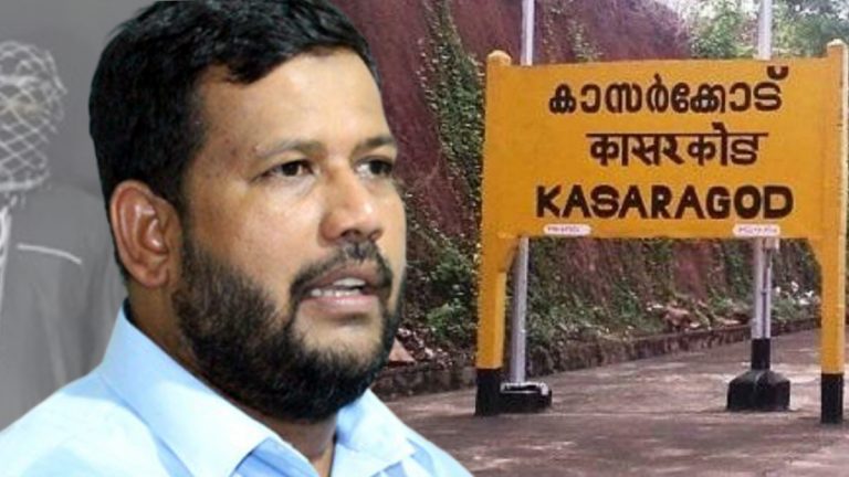 රිෂාඩ්- කේරළය- සිරියාවට පැන්න අන්තවාදීන් අතර සබඳකම් ගැන ඉන්දියාවෙන්  විමර්ශනයක්