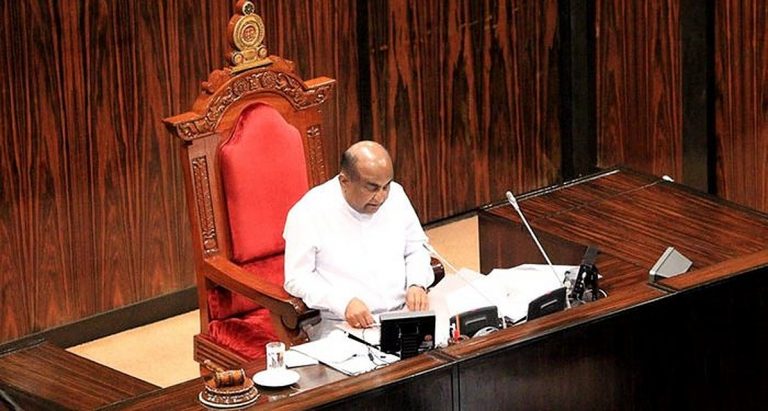 පෝට් සිටි කෙටුම්පතේ ජනමත විචාරණ – බහුතරය ඕනෑ වගන්ති මෙන්න පෝට් සිටි කෙටුම්පතේ ජනමත විචාරණ – බහුතරය ඕනෑ වගන්ති මෙන්න