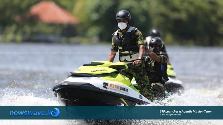 විශේෂ කාර්ය බලකායෙන් දියමත මෙහෙයුම් ඒකකයක්