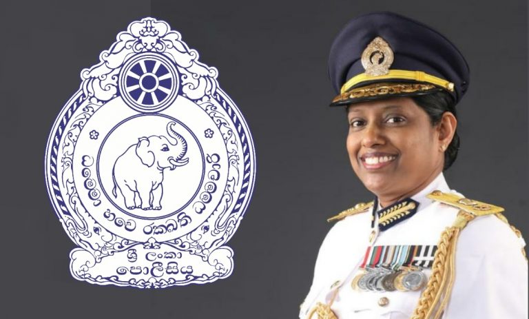 බිම්ෂානිට වූ අසාධාරණය ගැන සොයන්න පොලිස් ප්‍රධානීන්ට හදිසි කැඳවීමක්