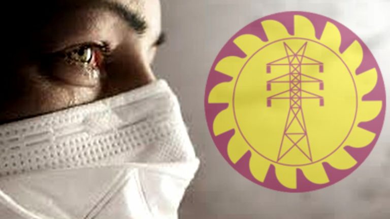 අත්‍යාවශ්‍ය සේවාවක් වුණත් ලංවිම සේවකයින්ට කොවිඩ් එන්නත නෑ
