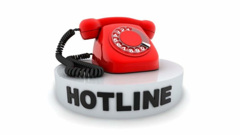 අත්‍යාවශ්‍ය සේවා ගැන දැනගන්න Hotline එකක්