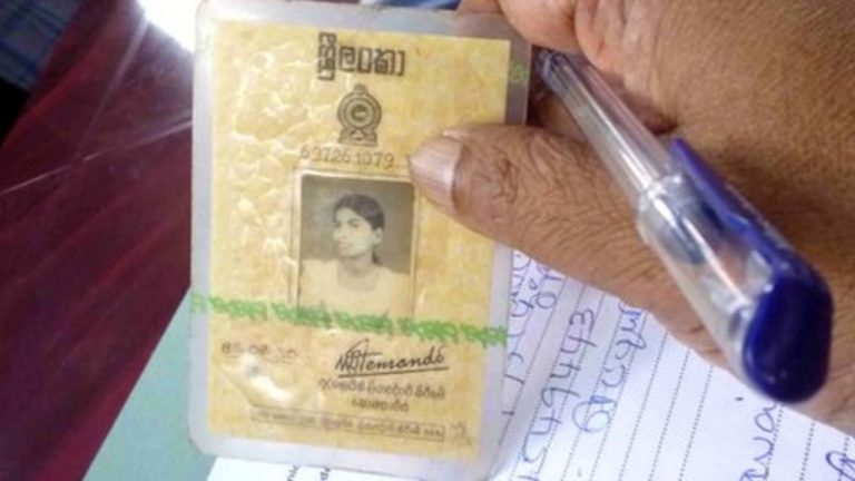 හැඳුනුම්පත් අංක ක්‍රමයට එළියට යාම අද සිට ක්‍රියාත්මකයි