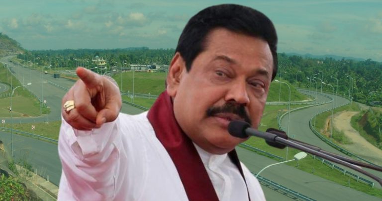 “මෙරට වැඩිපුරම විවේචනය වූ අධිවේගයේ සුවපහසුව විඳින්නෙත් බැනපු අයමයි” –  අගමැති