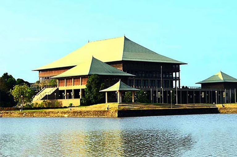 හෙට පාර්ලිමේන්තු රැස්වීමත් සීමා කෙරේ හෙට පාර්ලිමේන්තු රැස්වීමත් සීමා කෙරේ