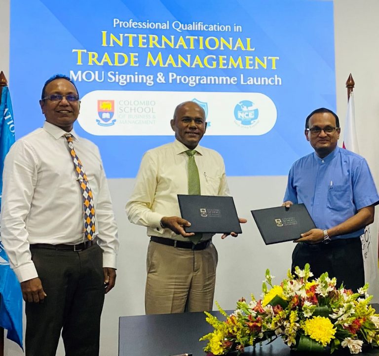 අපනයනකරුවන්ට වෘත්තීය සුදුසුකම් අපනයනකරුවන්ට වෘත්තීය සුදුසුකම්