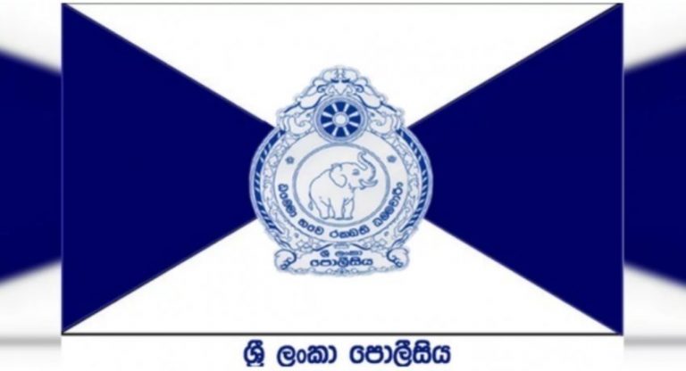 පොලිස්පති ධූරය ගැන ආණ්ඩුව ගත් අලුත්ම තීරණය