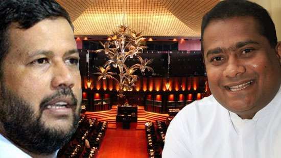 බදියුදීන් සහ ප්‍රේමලාල් මැති සබයට රැගෙන එති
