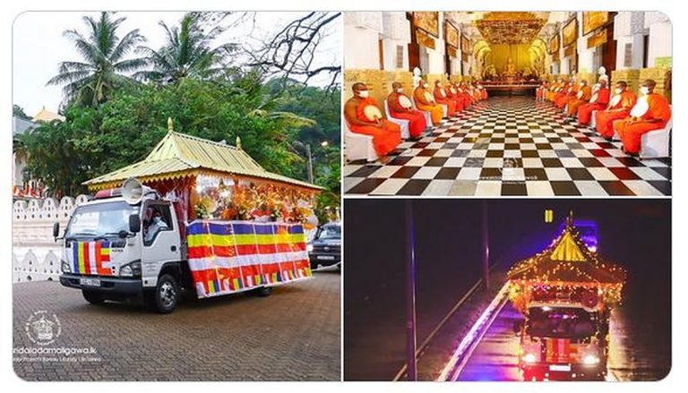මහනුවර පුරා රැව් දෙන පිරිත් සඤ්ජායනය
