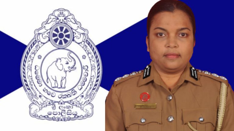 ප්රථම වතාවට රහස් පොලීසියට නියෝජ්ය අධ්යක්ෂවරියක් ප්රථම වතාවට රහස් පොලීසියට නියෝජ්ය අධ්යක්ෂවරියක්