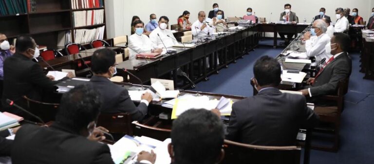 කොවිඩ් නිසා කෝප් කමිටුවත් ඔන්ලයින් කොවිඩ් නිසා කෝප් කමිටුවත් ඔන්ලයින්