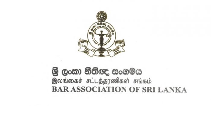 අගමැති නිවස ගිනි තැබීම නීතිඥ සංගමය හෙළාදකියි