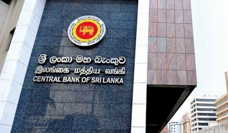 විදුලිය -ගුවන් සේවා ඇතුළු ආයතන 5කට කඩිනම් වෙනසක් මහබැංකුව ඉල්ලයි