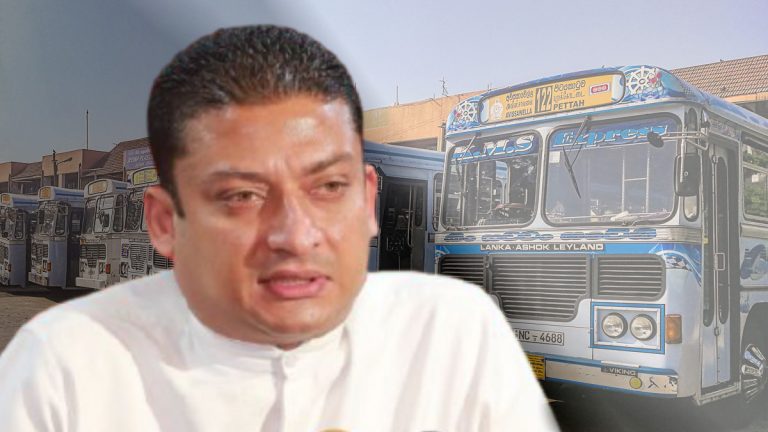 මේ වෙලාවේ බස් ගාස්තු වැඩි කරන්න ඉඩදෙන්නේ නෑ – ප්‍රවාහන රාජ්‍ය ඇමති