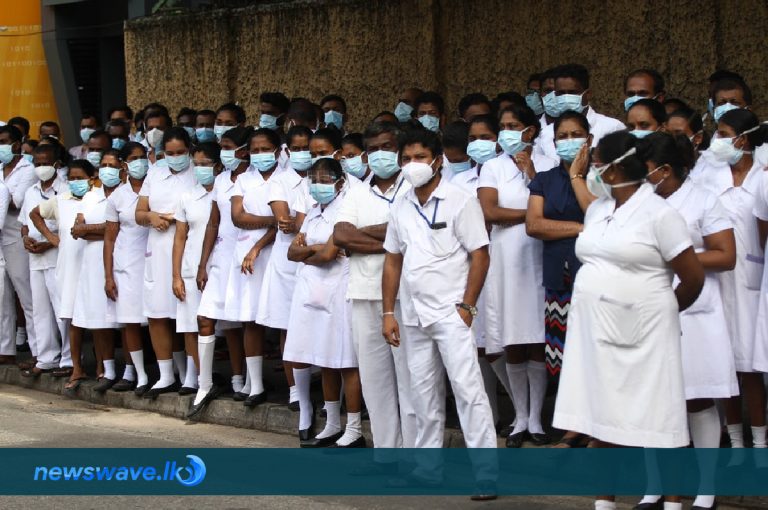 සෞඛ්ය වෘත්තීය සමිති වර්ජනය අවසන් සෞඛ්ය වෘත්තීය සමිති වර්ජනය අවසන්
