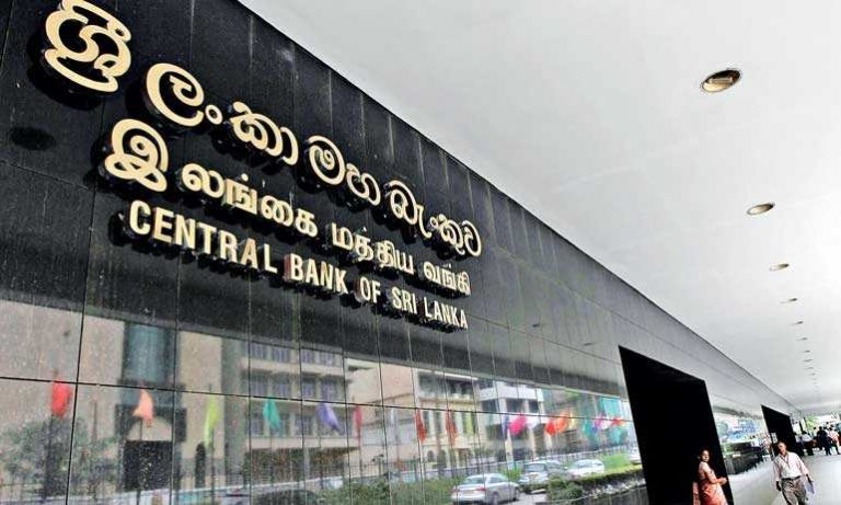 නිරෝධායන නීතිවලට යටත්ව බැංකු විවෘතකරන්න යැයි මහබැංකුවෙන් දැනුම්දීමක්