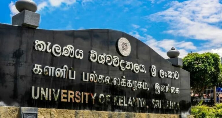 කැලණි සරසවියේ නව ගෞරව උපාධි පාඨමාලා 5ක් කැලණි සරසවියේ නව ගෞරව උපාධි පාඨමාලා 5ක්