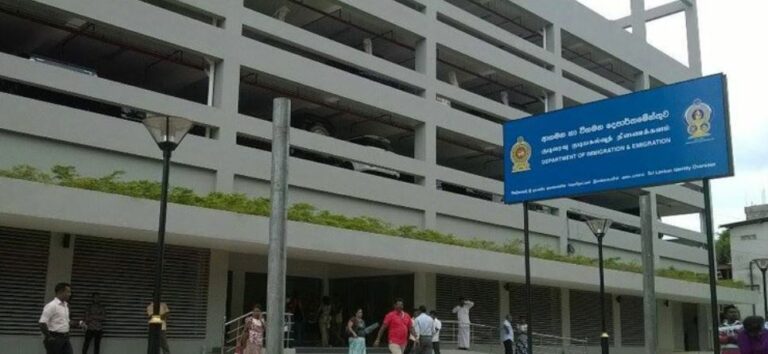 පාස්පෝට් ගන්න විවෘත කෙරෙන කාර්යාල මෙන්න