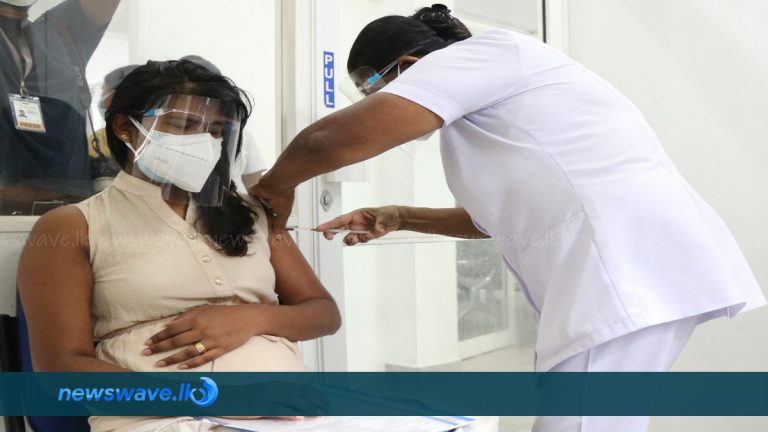 ගැබිනි මවුන්ට කොවිඩ් එන්නත්කරණය ඇරඹූ හැටි