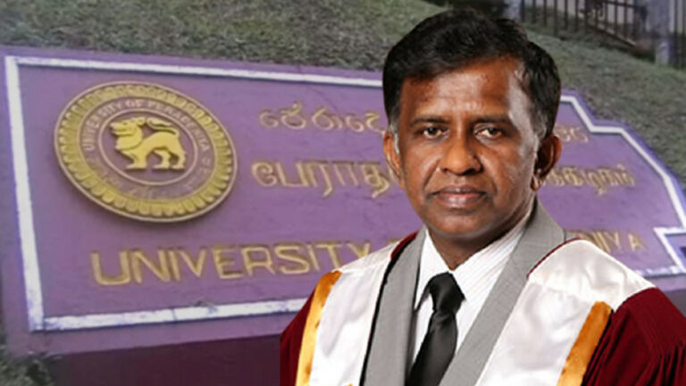 රුසියාවේ මෙරට තානාපතිවරයා පේරාදෙණිය සරසවියේ උපකුලපති ධුරයට රුසියාවේ මෙරට තානාපතිවරයා පේරාදෙණිය සරසවියේ උපකුලපති ධුරයට