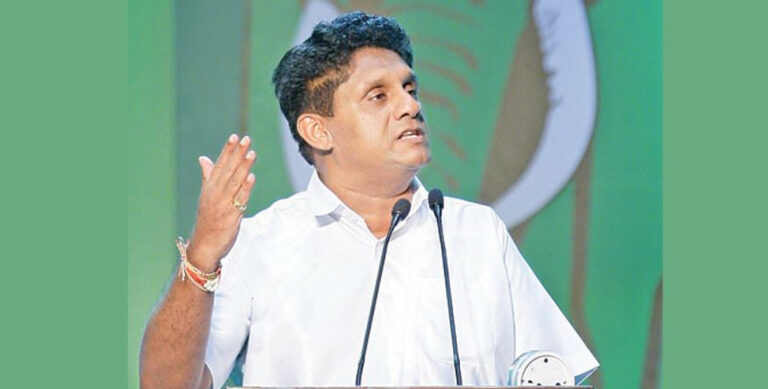 sajith premadasa