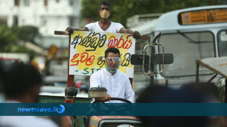 විපක්ෂය: ‘දුවලා හමාරයි’