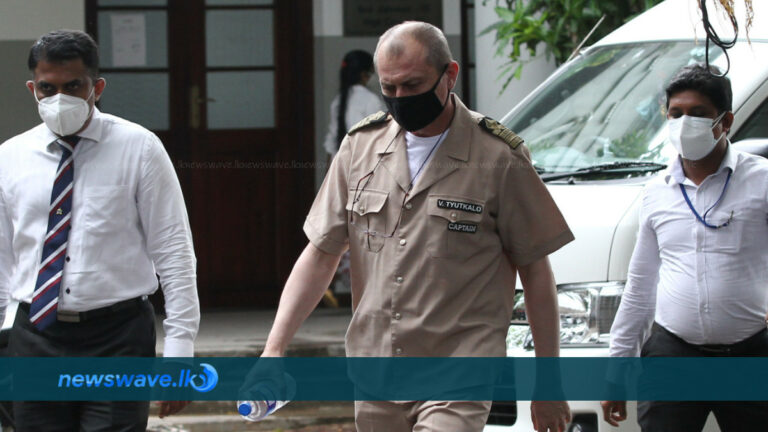 එක්ස්ප්‍රස් පර්ල් නෞකාවේ කපිතාන් මුදාහැරේ – රටින් යන්න තහනම්