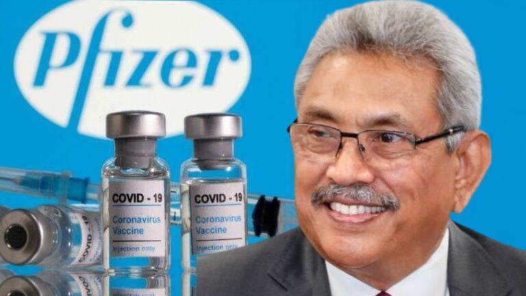 ෆයිසර් එන්නත් මිලට ගත් දකුණු ආසියාවේ පළමු රට බවට ශ්රී ලංකාව පත්වෙයි ෆයිසර් එන්නත් මිලට ගත් දකුණු ආසියාවේ පළමු රට බවට ශ්රී ලංකාව පත්වෙයි