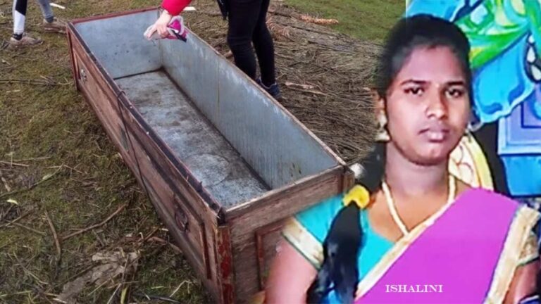 බදියුදීන්ගේ නිවසේ මිය ගිය ඉෂාලිනීගේ සිරුර ගොඩ ගනී බදියුදීන්ගේ නිවසේ මිය ගිය ඉෂාලිනීගේ සිරුර ගොඩ ගනී