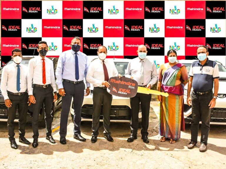 සම්පත ලග්න වාසනා ජයග්රාහකයන්ට ලබාදෙන මෝටර් රථ අයිඩියල් මෝටර්ස් වෙතින් ජාතික ලොතරැයි මණ්ඩලයට සම්පත ලග්න වාසනා ජයග්රාහකයන්ට ලබාදෙන මෝටර් රථ අයිඩියල් මෝටර්ස් වෙතින් ජාතික ලොතරැයි මණ්ඩලයට